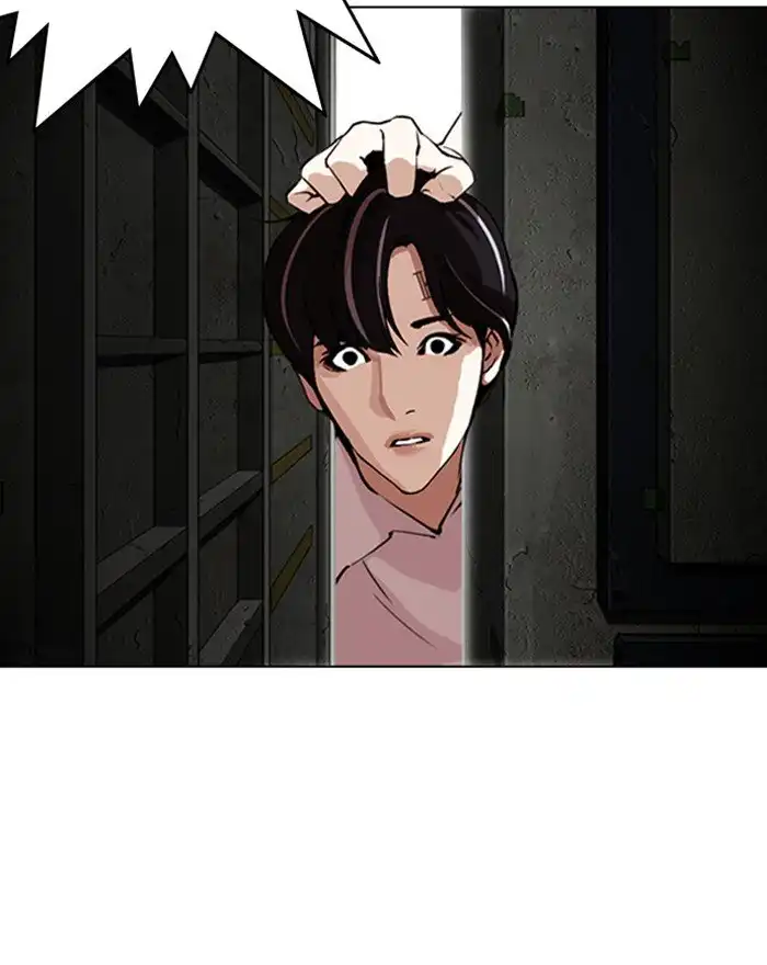 Lookism Chapter 281