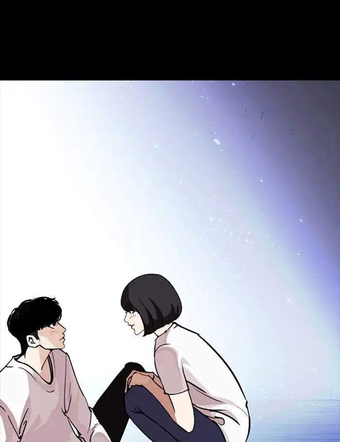 Lookism Chapter 282