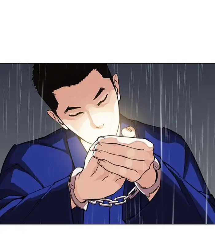 Lookism Chapter 283