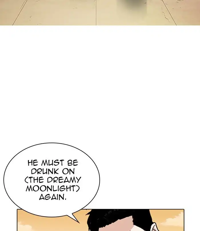 Lookism Chapter 283 251