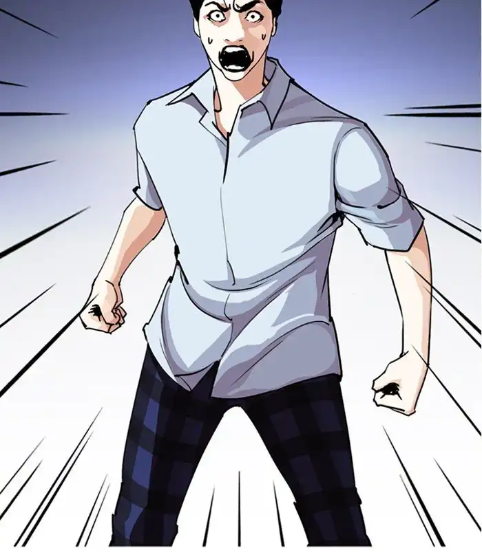 Lookism Chapter 283 44