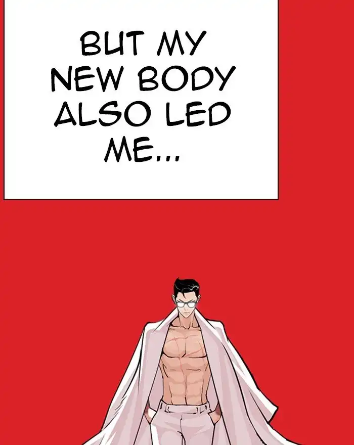 Lookism Chapter 284