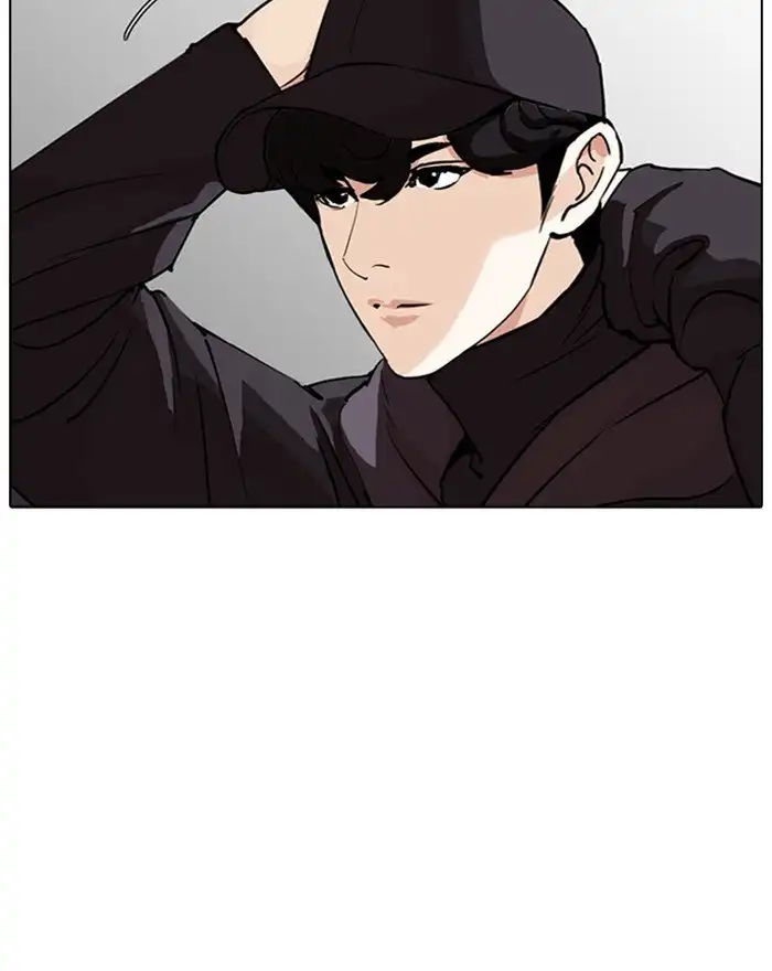 Lookism Chapter 284