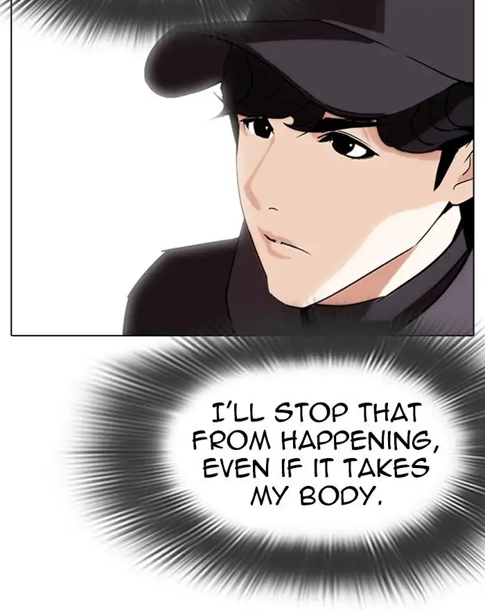 Lookism Chapter 284 164