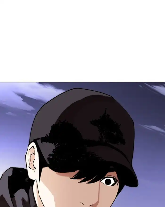 Lookism Chapter 284