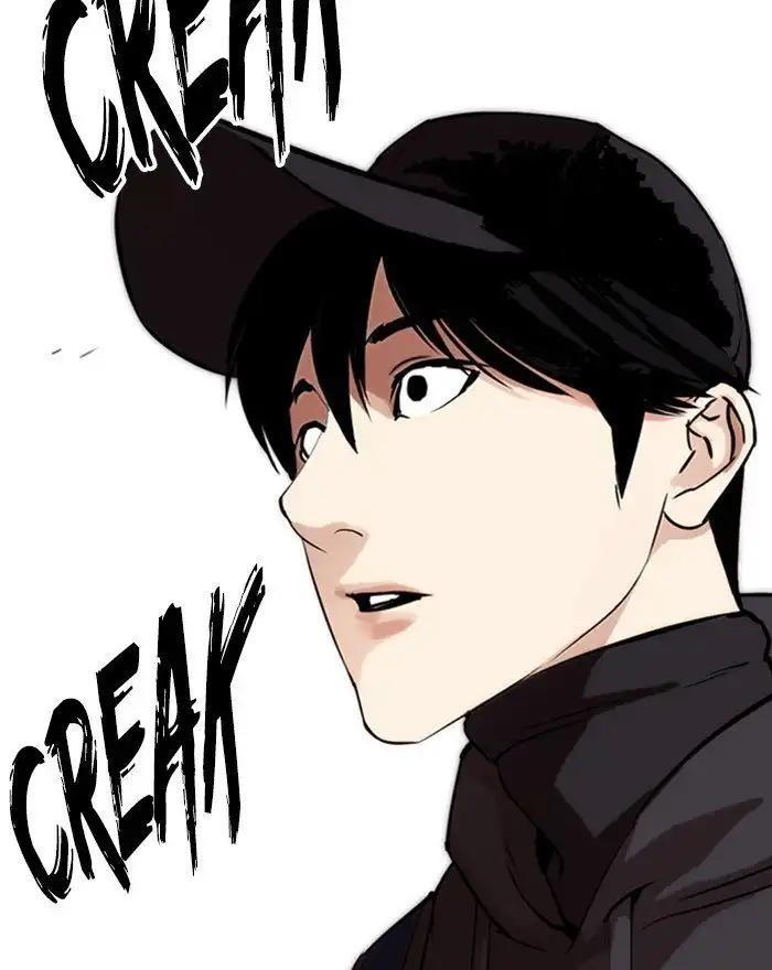 Lookism Chapter 284