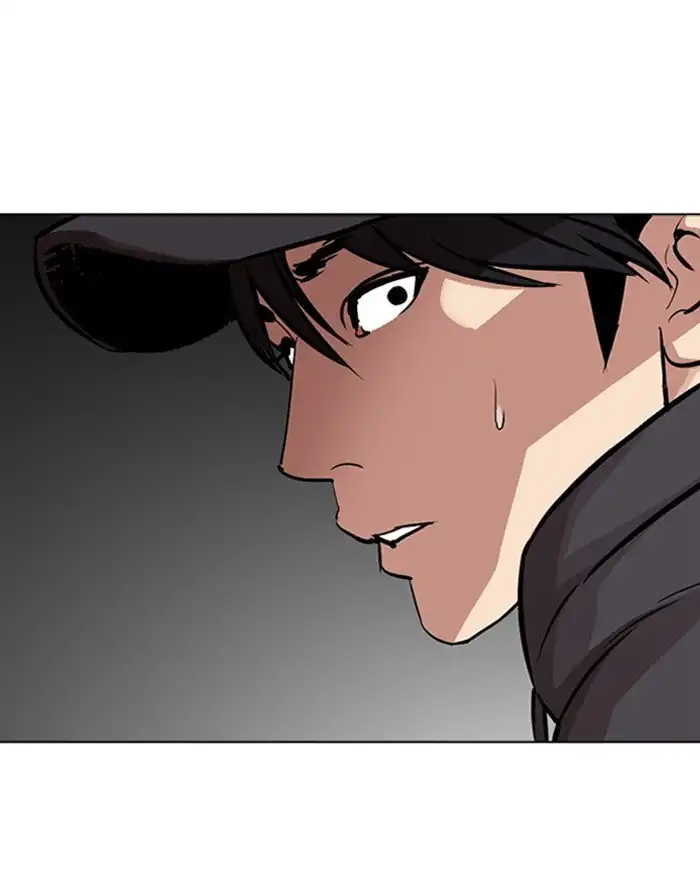 Lookism Chapter 284