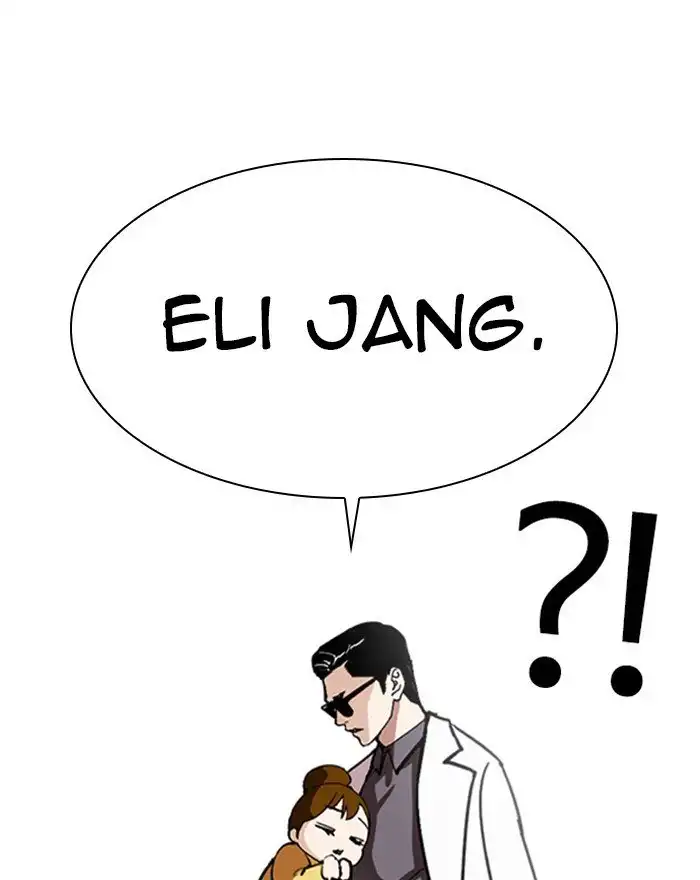 Lookism Chapter 284