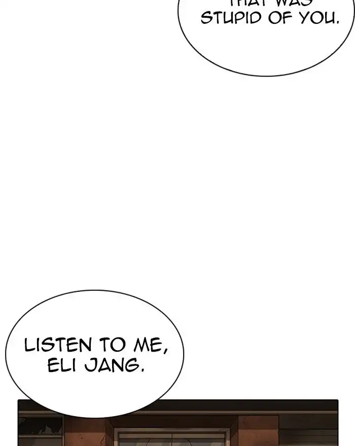 Lookism Chapter 284