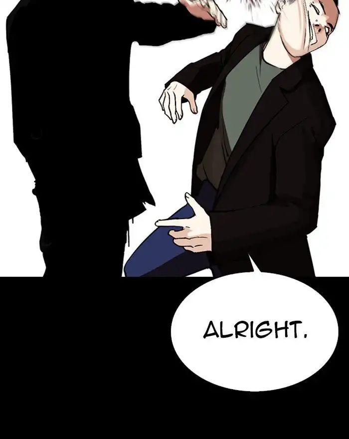 Lookism Chapter 284