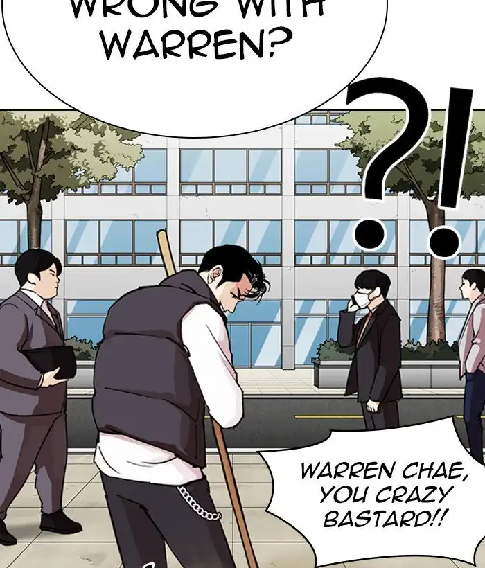 Lookism Chapter 286