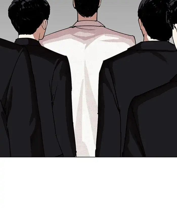 Lookism Chapter 286