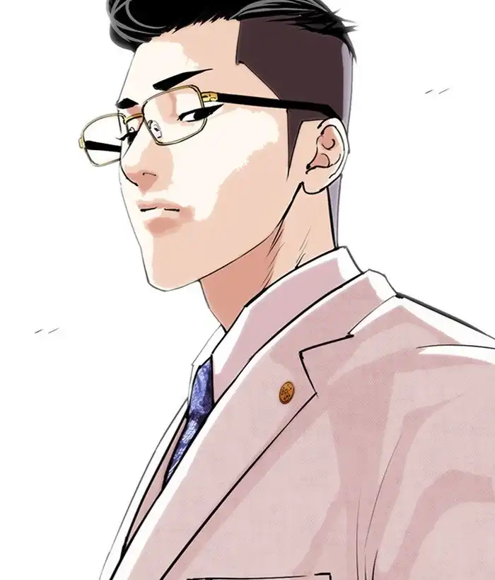 Lookism Chapter 286