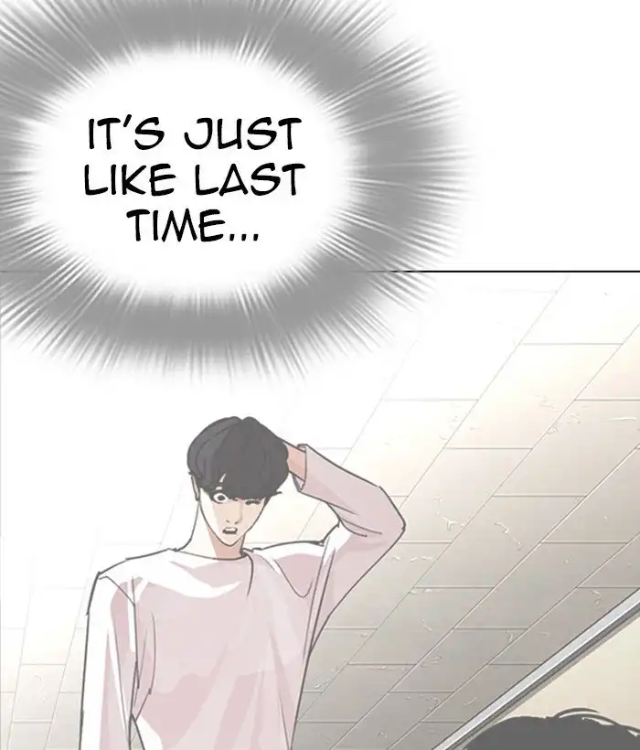 Lookism Chapter 286