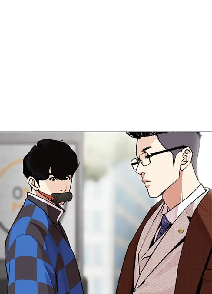 Lookism Chapter 287