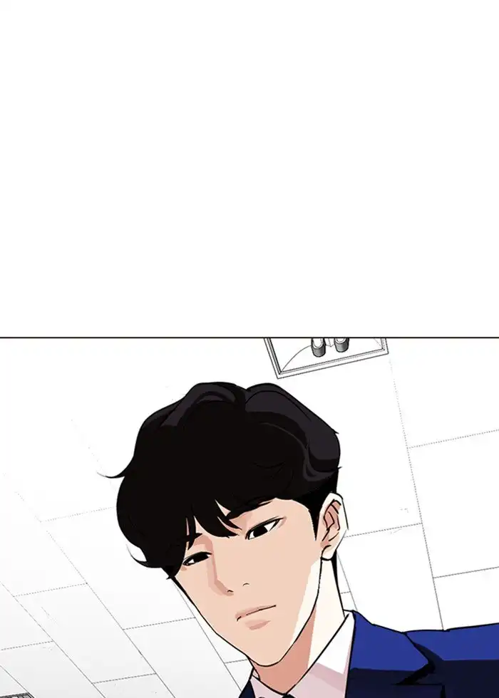 Lookism Chapter 287