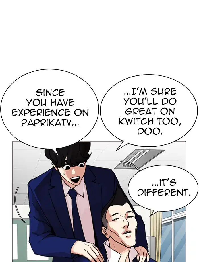 Lookism Chapter 287