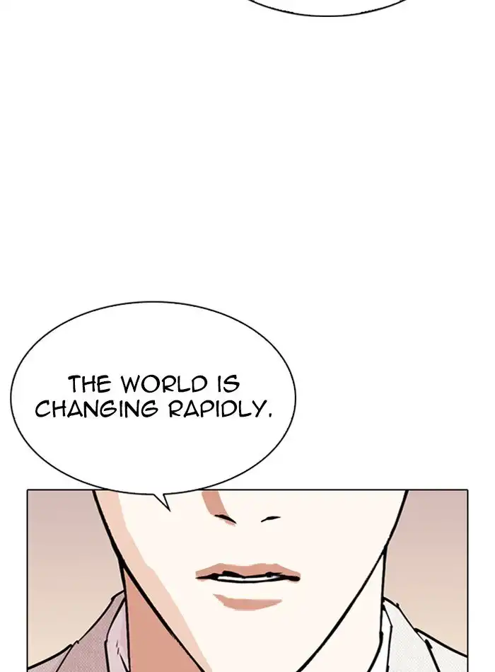 Lookism Chapter 288