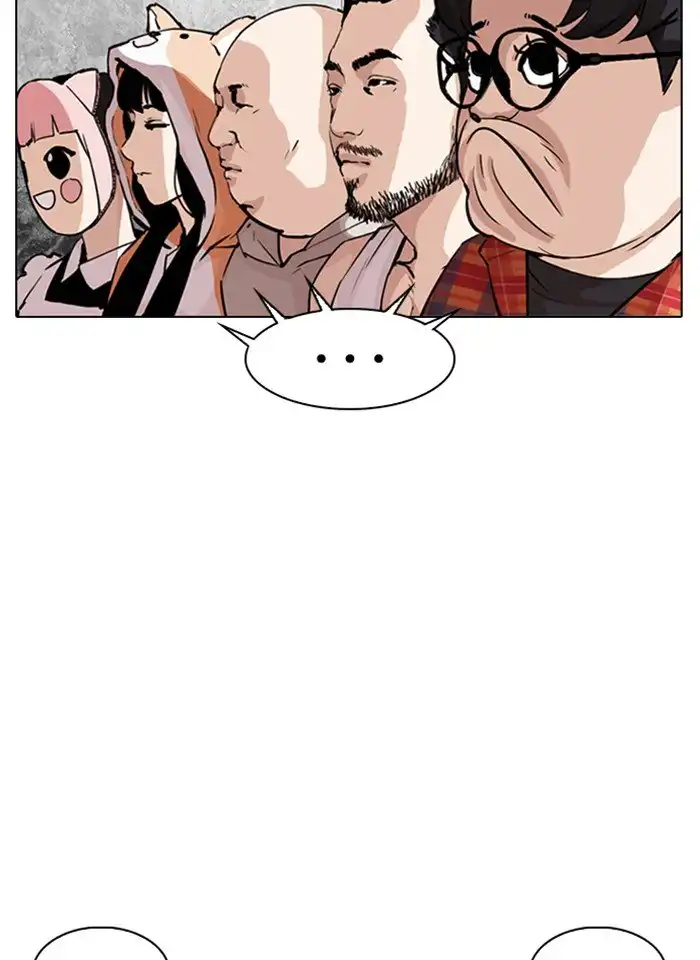 Lookism Chapter 289