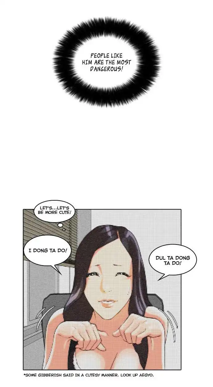 Lookism Chapter 29