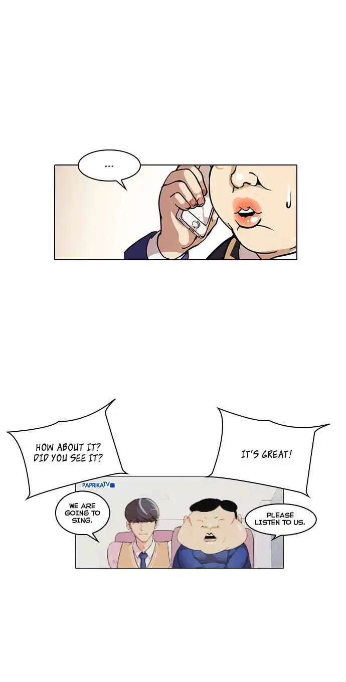 Lookism Chapter 29