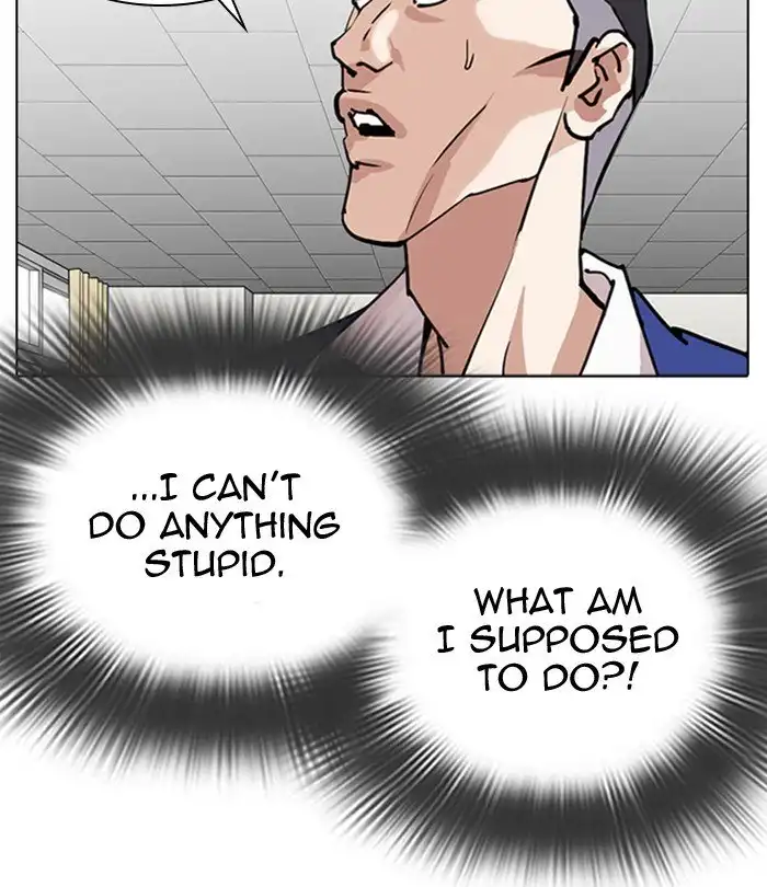 Lookism Chapter 291 108