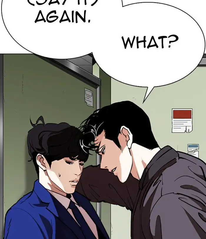 Lookism Chapter 291