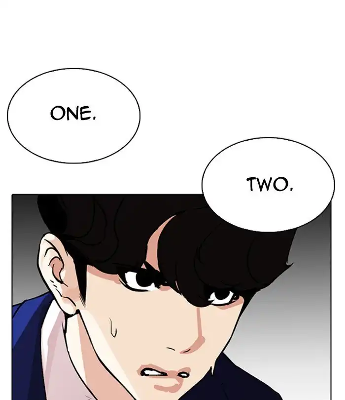 Lookism Chapter 291 143