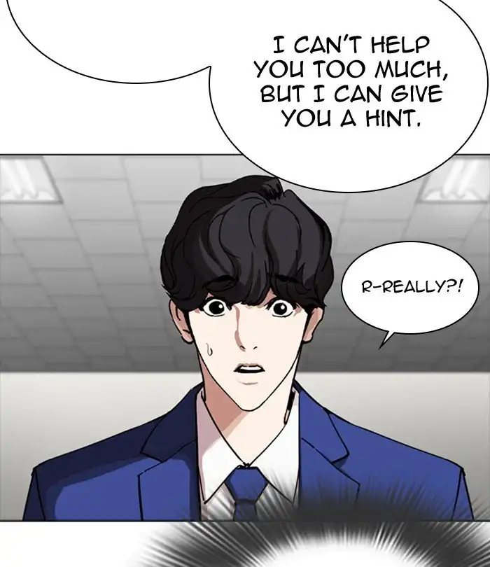 Lookism Chapter 291