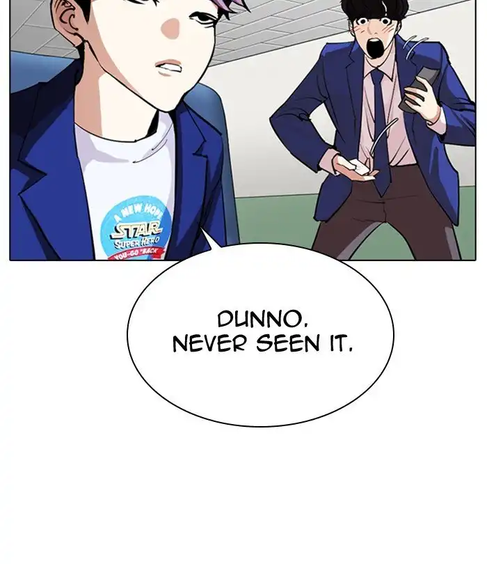 Lookism Chapter 291 170