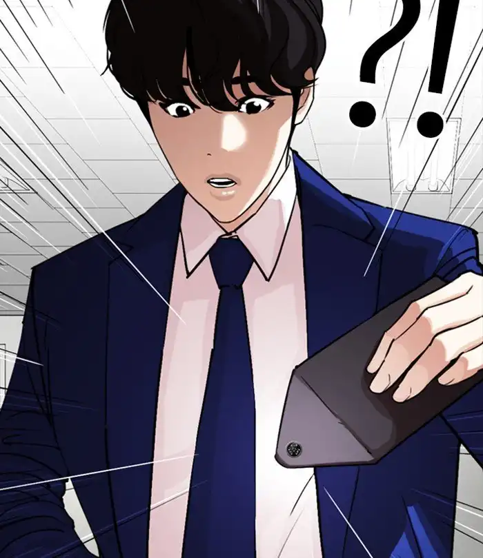 Lookism Chapter 291 176