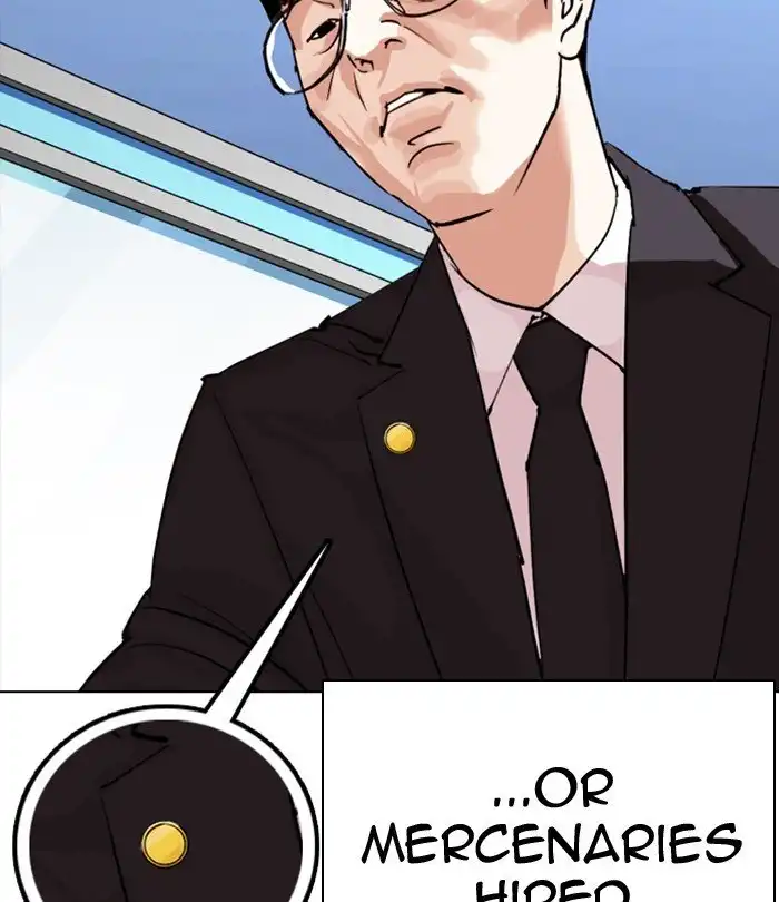 Lookism Chapter 291 198