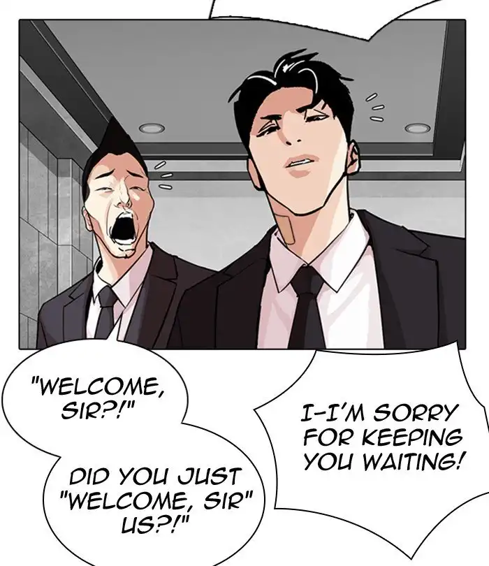 Lookism Chapter 291 249