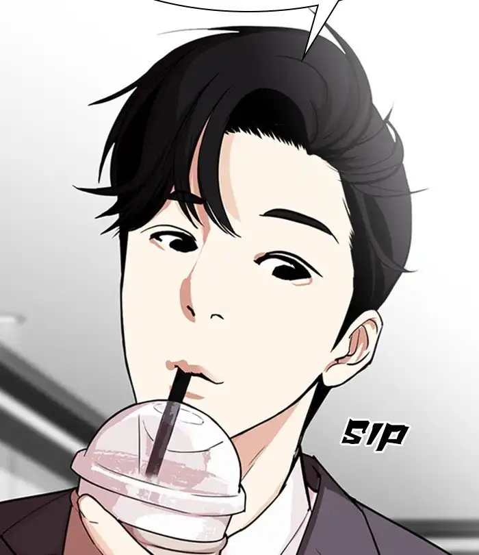 Lookism Chapter 291 258