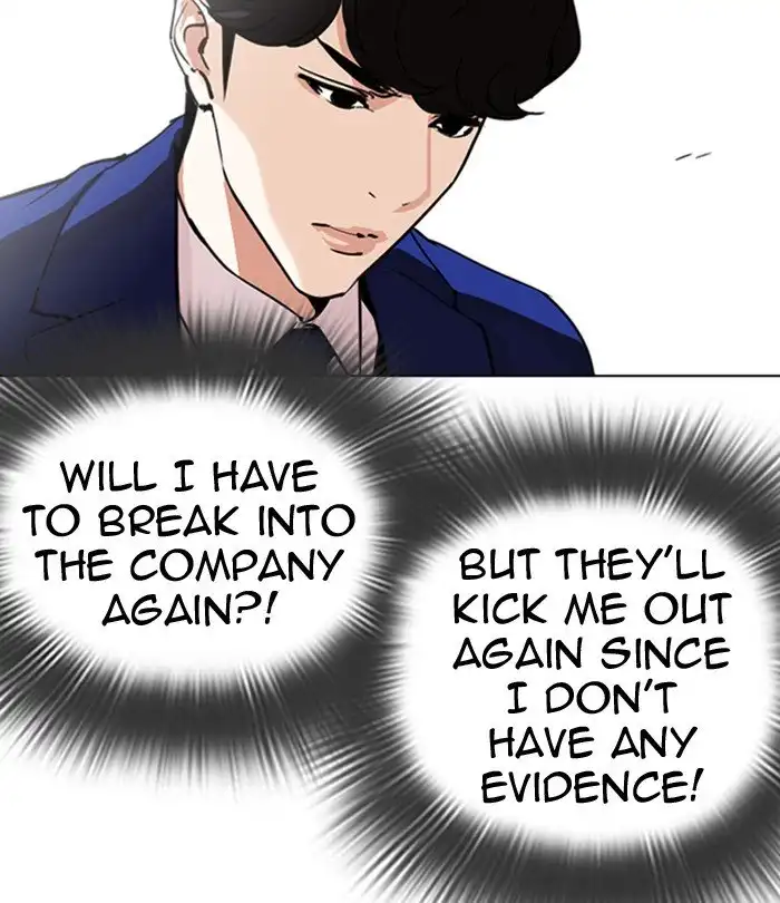 Lookism Chapter 291 95