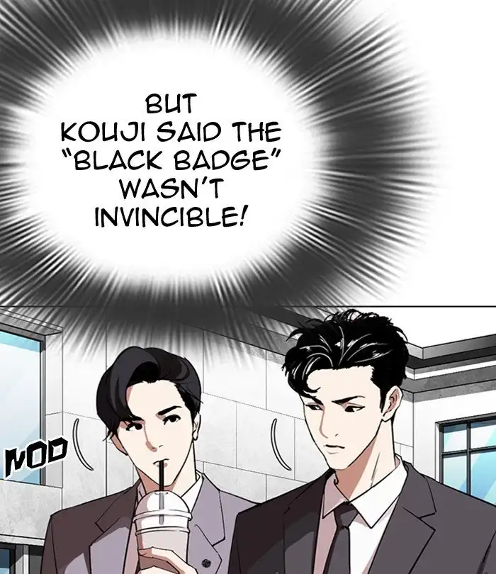 Lookism Chapter 292