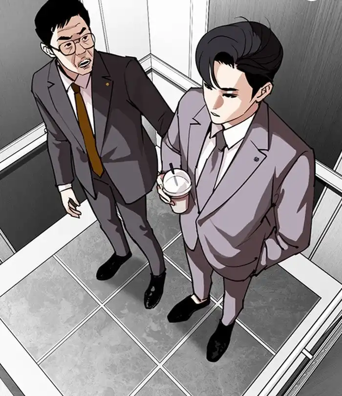 Lookism Chapter 292