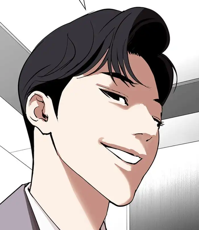 Lookism Chapter 292 109