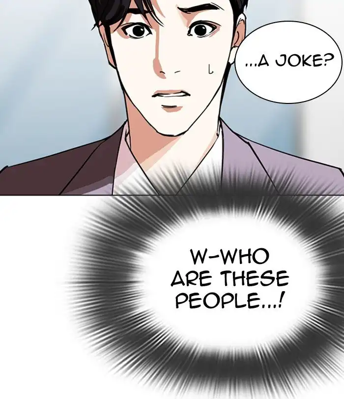 Lookism Chapter 292