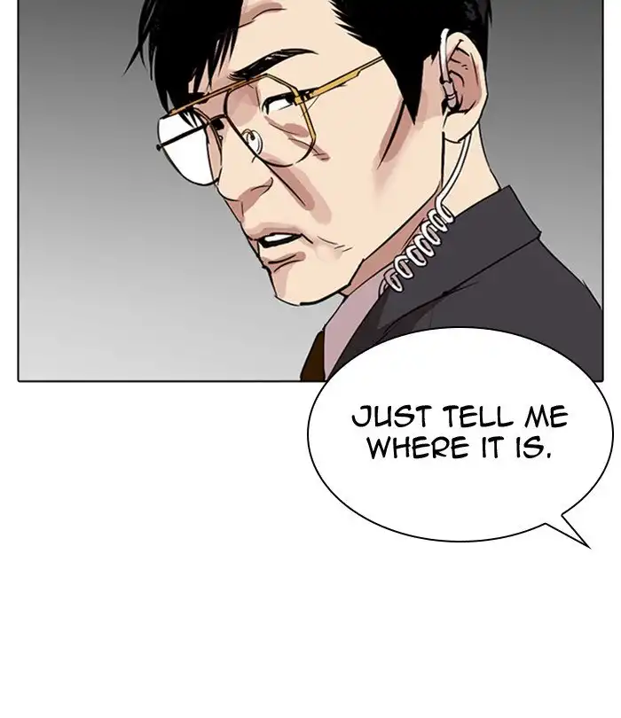 Lookism Chapter 292 167