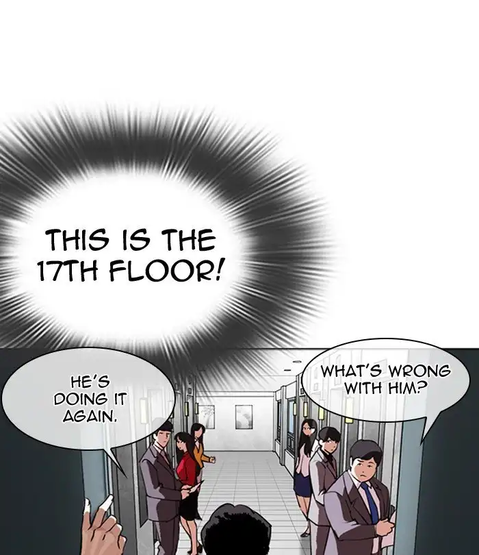 Lookism Chapter 292