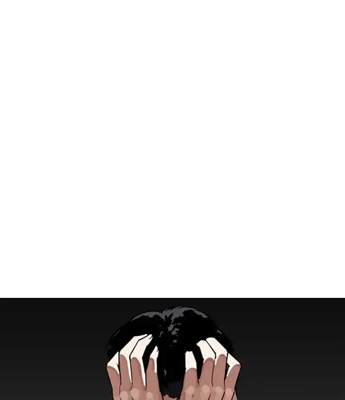 Lookism Chapter 292