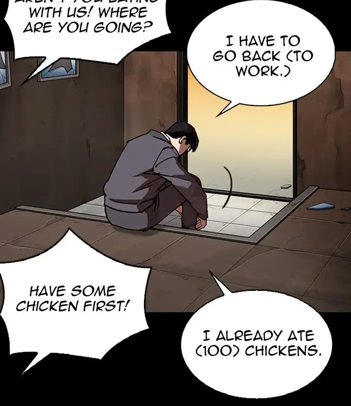 Lookism Chapter 292