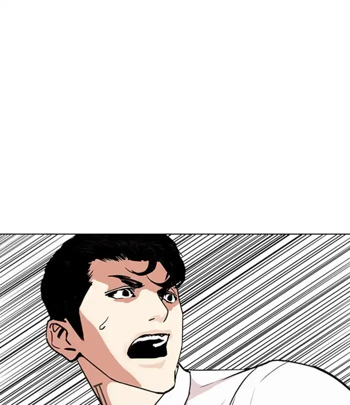 Lookism Chapter 292