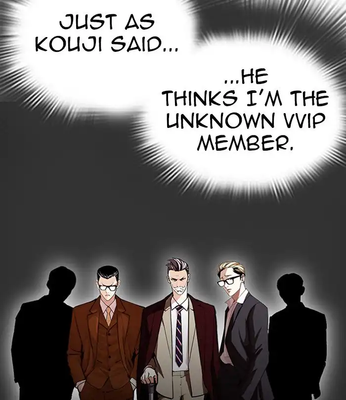 Lookism Chapter 292 21