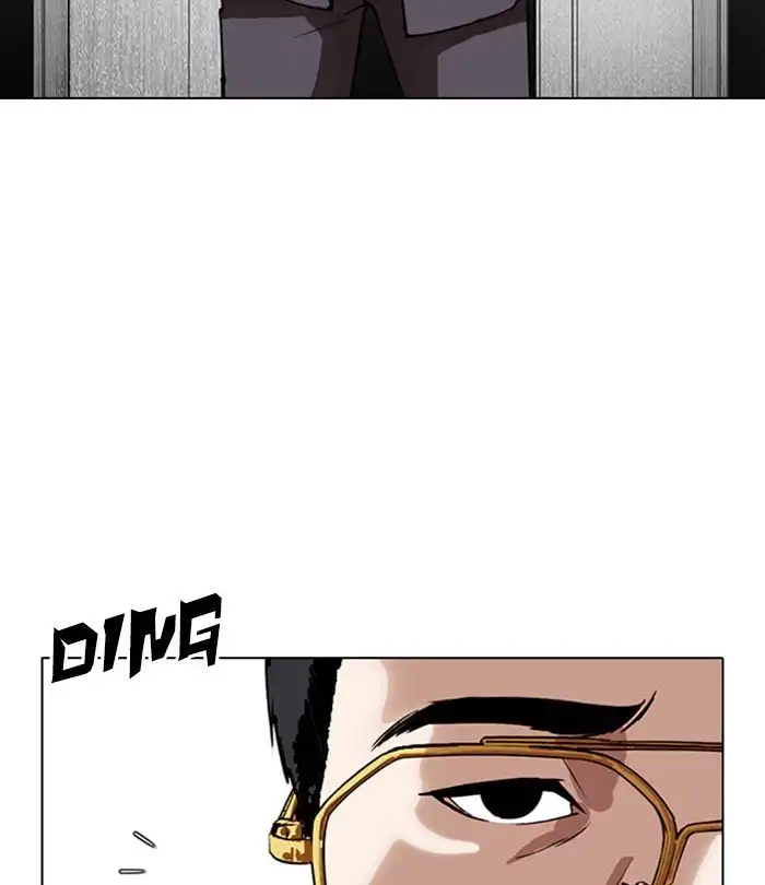 Lookism Chapter 292 215