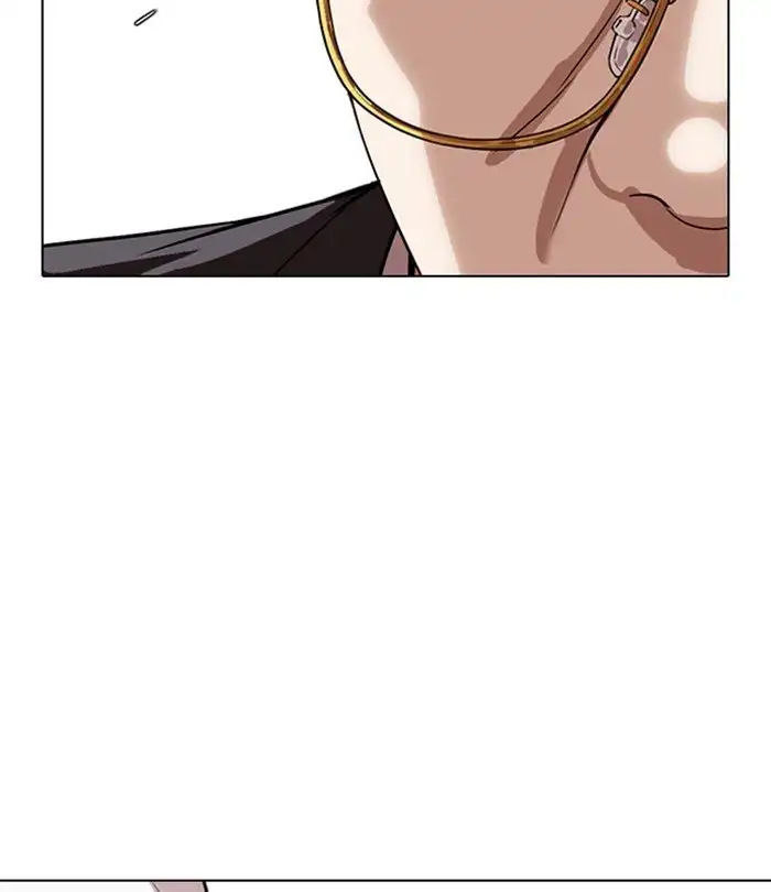 Lookism Chapter 292