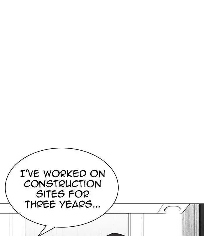 Lookism Chapter 292 218