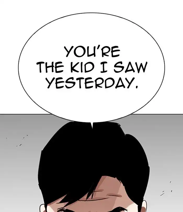 Lookism Chapter 292 227