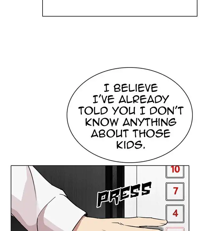 Lookism Chapter 292 229